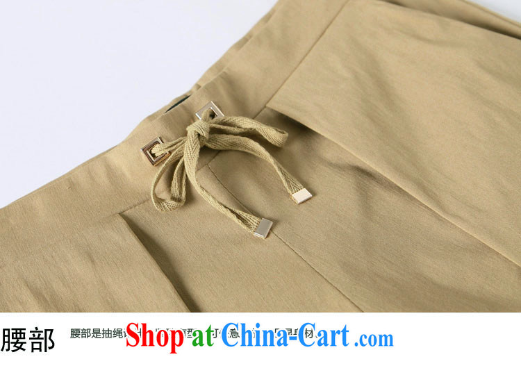 Szili and Macedonia is indeed increasing, female 2015 summer new thick mm sister loose video thin straps shorts children hot pants 200 Jack King wide leg trouser press card its color 7 XL pictures, price, brand platters! Elections are good character, the national distribution, so why buy now enjoy more preferential! Health