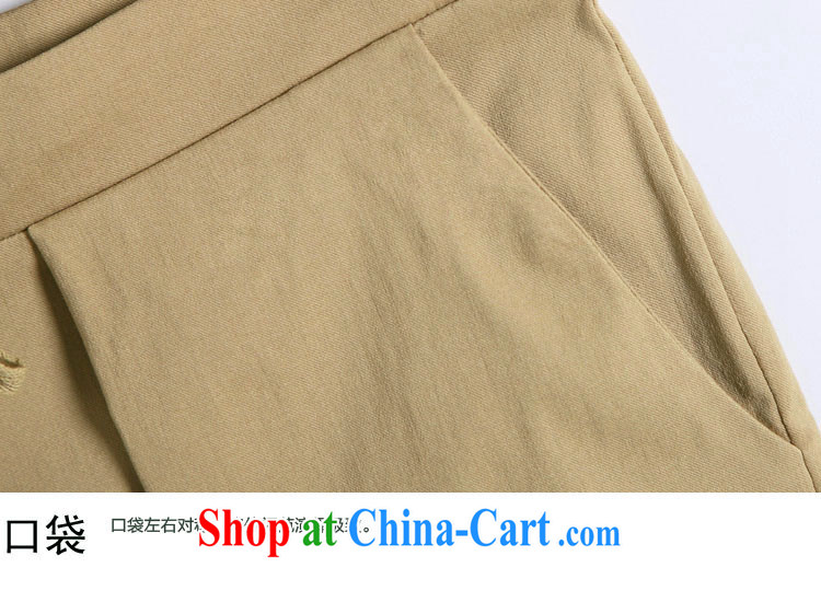 Szili and Macedonia is indeed increasing, female 2015 summer new thick mm sister loose video thin straps shorts children hot pants 200 Jack King wide leg trouser press card its color 7 XL pictures, price, brand platters! Elections are good character, the national distribution, so why buy now enjoy more preferential! Health