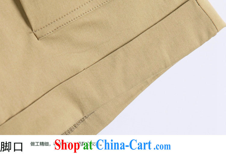Szili and Macedonia is indeed increasing, female 2015 summer new thick mm sister loose video thin straps shorts children hot pants 200 Jack King wide leg trouser press card its color 7 XL pictures, price, brand platters! Elections are good character, the national distribution, so why buy now enjoy more preferential! Health