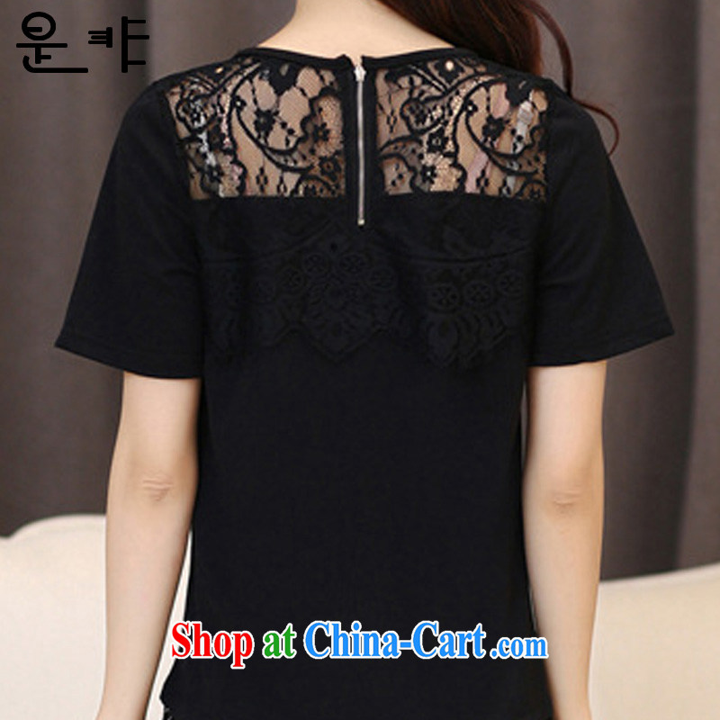 2015 is not new, the code female short-sleeved lace loose video thin dress 8505 black XXXXL, non-, shopping on the Internet