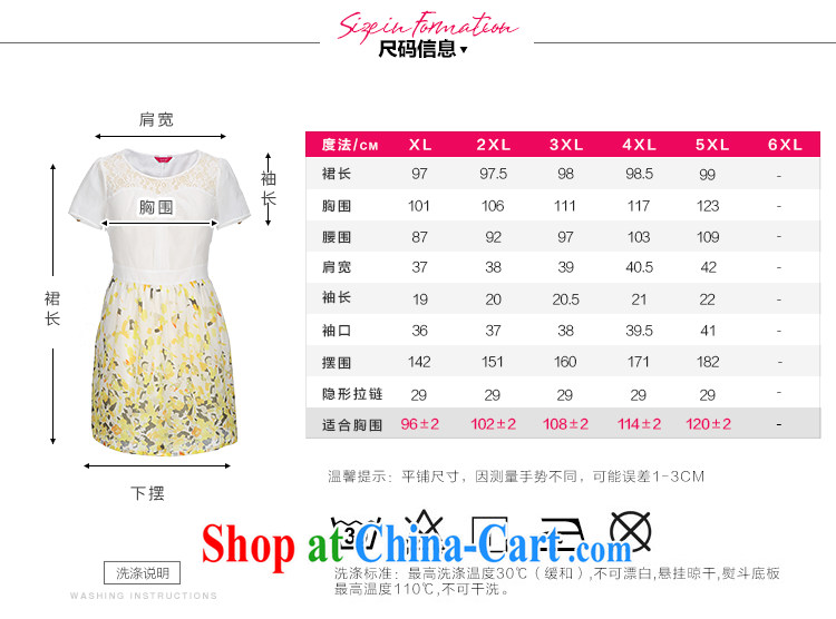 Slim LI Sau 2015 summer new, larger female fashion round collar lace spell the root yarn stamp dresses Q 8378 yellow 4 XL pictures, price, brand platters! Elections are good character, the national distribution, so why buy now enjoy more preferential! Health