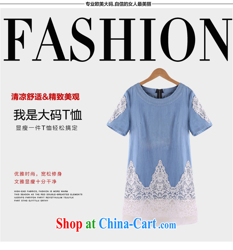 Hong Kong Love honey 2015 new summer the Code women thick MM European site cowboy stitching lace, long dresses girls picture color XXXXXL pictures, price, brand platters! Elections are good character, the national distribution, so why buy now enjoy more preferential! Health