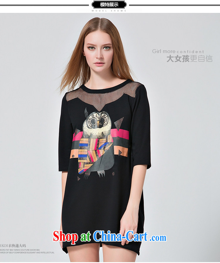 EKDI/clothing and express the code female round-collar Openwork stitching card stamp graphics thin 5 cuff short skirt dress black 2 XL pictures, price, brand platters! Elections are good character, the national distribution, so why buy now enjoy more preferential! Health