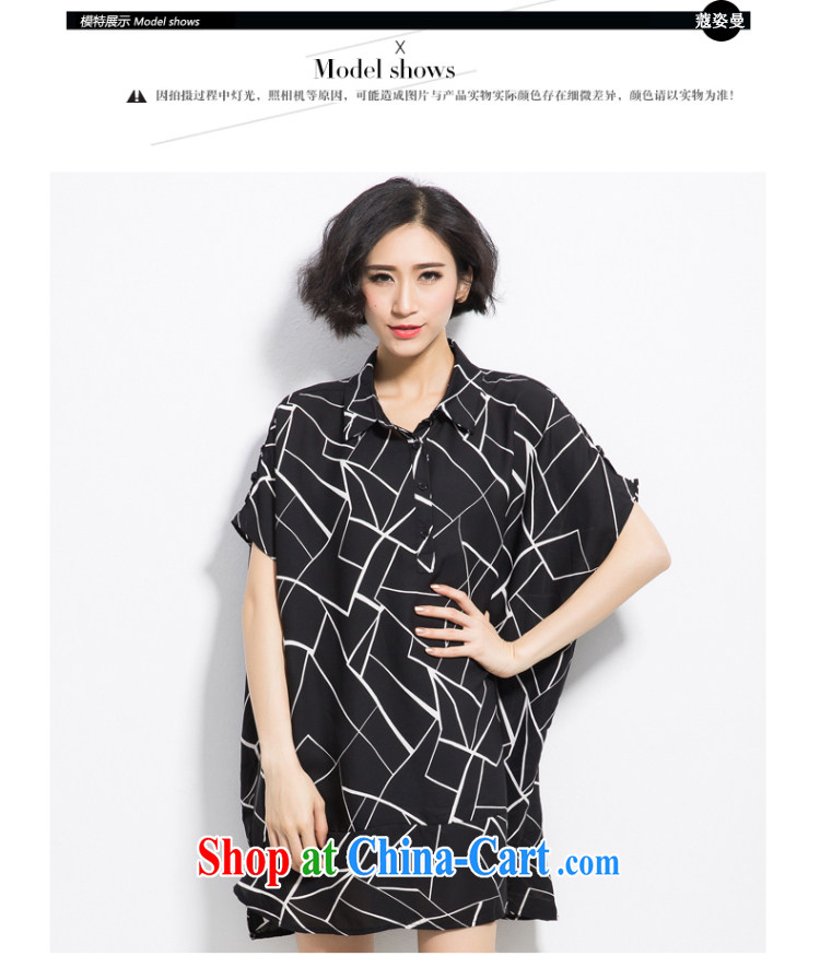 Curtis colorful Cayman 2015 summer new women shirt 100 ground the high fashion ladies X 2255 3XL pictures, price, brand platters! Elections are good character, the national distribution, so why buy now enjoy more preferential! Health