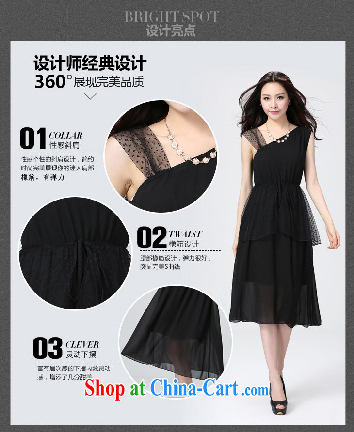 Constitution, 2015 new emphasis on MM and indeed increase, female Two-piece sexy graphics thin ice woven dresses thick mm trendy casual elegance long skirt black large XL 4 165 - 180 Jack pictures, price, brand platters! Elections are good character, the national distribution, so why buy now enjoy more preferential! Health