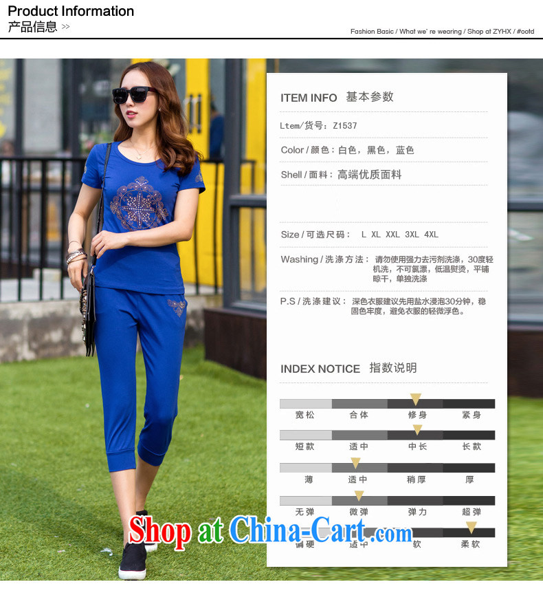 Female summer mm thick 2015 larger female hot drill leisure new short-sleeve 7 pants two cotton Sport Kits black XXXXL (180 - 200 ) jack pictures, price, brand platters! Elections are good character, the national distribution, so why buy now enjoy more preferential! Health
