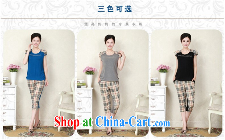 Middle-aged and older female summer short sleeve with middle-aged T shirt mom with two-piece T-shirt 40 - 507 pants thick mm larger sport and leisure women black XXXXXL pictures, price, brand platters! Elections are good character, the national distribution, so why buy now enjoy more preferential! Health