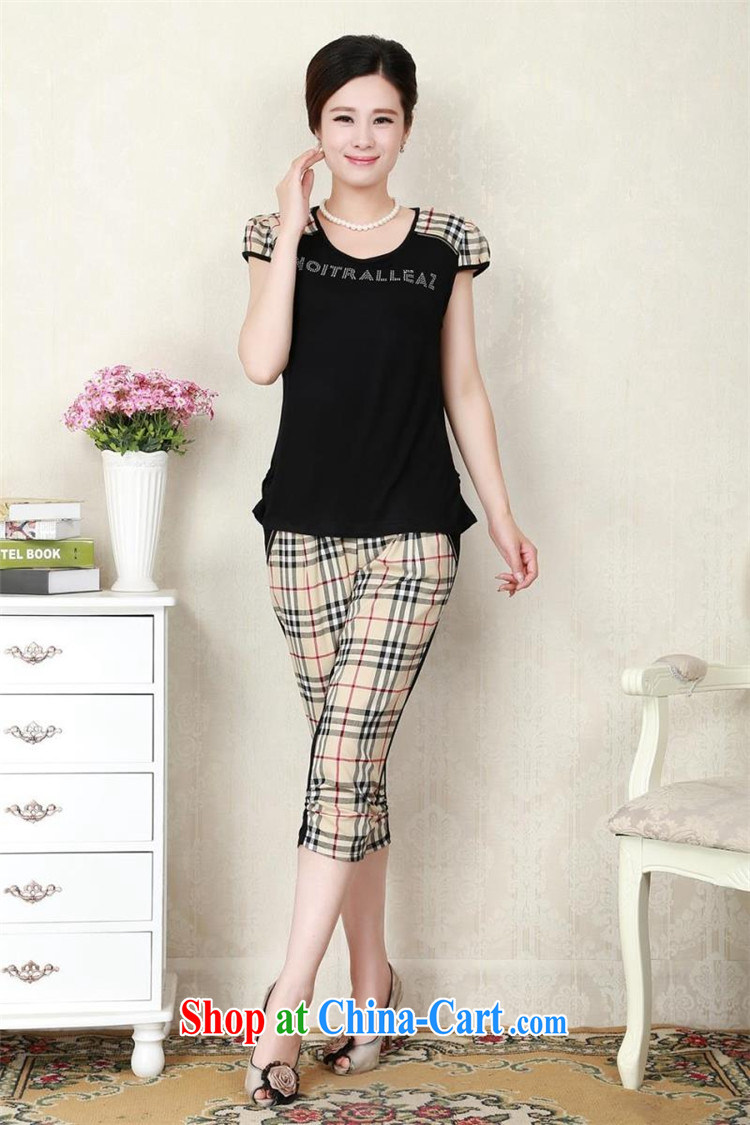 Middle-aged and older female summer short sleeve with middle-aged T shirt mom with two-piece T-shirt 40 - 507 pants thick mm larger sport and leisure women black XXXXXL pictures, price, brand platters! Elections are good character, the national distribution, so why buy now enjoy more preferential! Health
