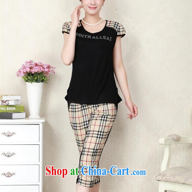 Middle-aged and older female summer short sleeve with middle-aged T shirt mom with two-piece T-shirt 40 - 507 pants thick mm larger sports and casual wear female black XXXXXL, eagle feathers lung (YINGYULONG), and, on-line shopping