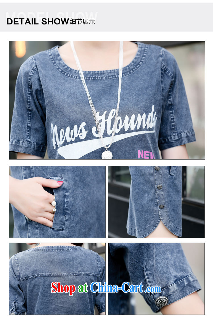 Catherine's 2015 summer new Korean trendy, female video thin stamp short-sleeved blue denim dress A field skirt 848 summer blue denim M pictures, price, brand platters! Elections are good character, the national distribution, so why buy now enjoy more preferential! Health