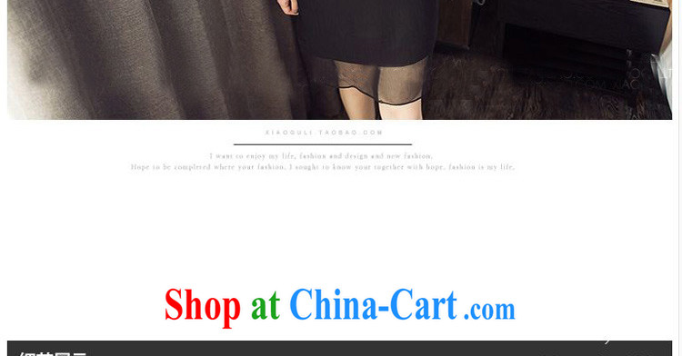 Park, building 2015 the code female summer 200 Jack mm thick owl yarn stitching graphics thin false Two-piece short sleeve dress 9330 black XXXXL pictures, price, brand platters! Elections are good character, the national distribution, so why buy now enjoy more preferential! Health