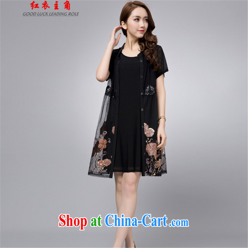 Red Star 2015 summer mom with thick MM leave of two short-sleeved dresses green code XXXL, red stars, shopping on the Internet