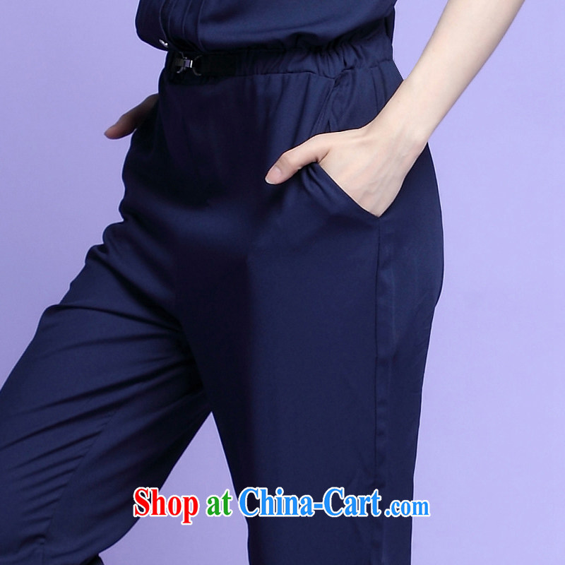 loved the Code women with thick, summer new king, Korean version with leisure-trousers-trousers 3723 dark blue XXXXL, loved (Tanai), online shopping