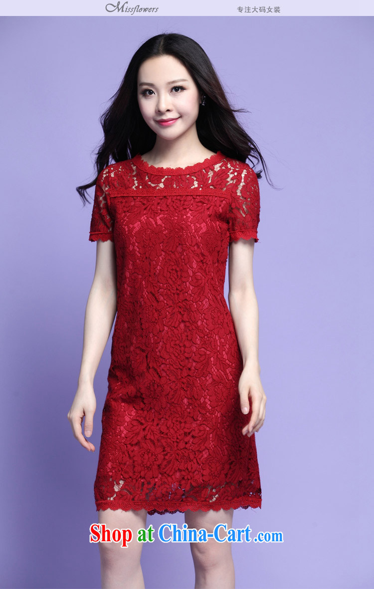loved the code female thick sister summer stylish and elegant beauty graphics thin Openwork lace short-sleeved dress 3721 black XXXL pictures, price, brand platters! Elections are good character, the national distribution, so why buy now enjoy more preferential! Health