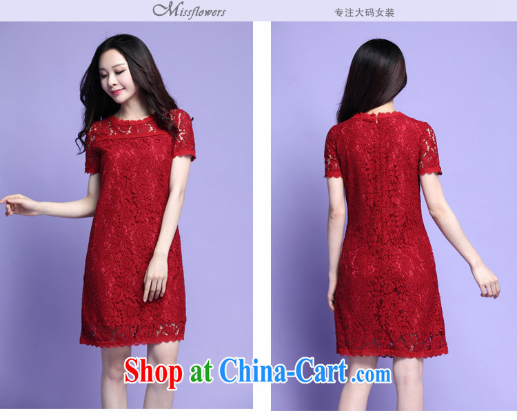loved the code female thick sister summer stylish and elegant beauty graphics thin Openwork lace short-sleeved dress 3721 black XXXL pictures, price, brand platters! Elections are good character, the national distribution, so why buy now enjoy more preferential! Health