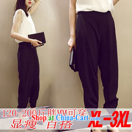 The 2015 summer new loose the Code women pants leisure 100 ground elastic waist graphics thin, trousers and thick MM pants 2879 black 3 XL pictures, price, brand platters! Elections are good character, the national distribution, so why buy now enjoy more preferential! Health