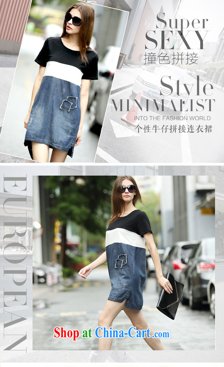 The YILISA code female new denim dress thick MM summer 200 Jack short-sleeved spell series dress and indeed intensify denim dress Y 9125 black XXXL pictures, price, brand platters! Elections are good character, the national distribution, so why buy now enjoy more preferential! Health