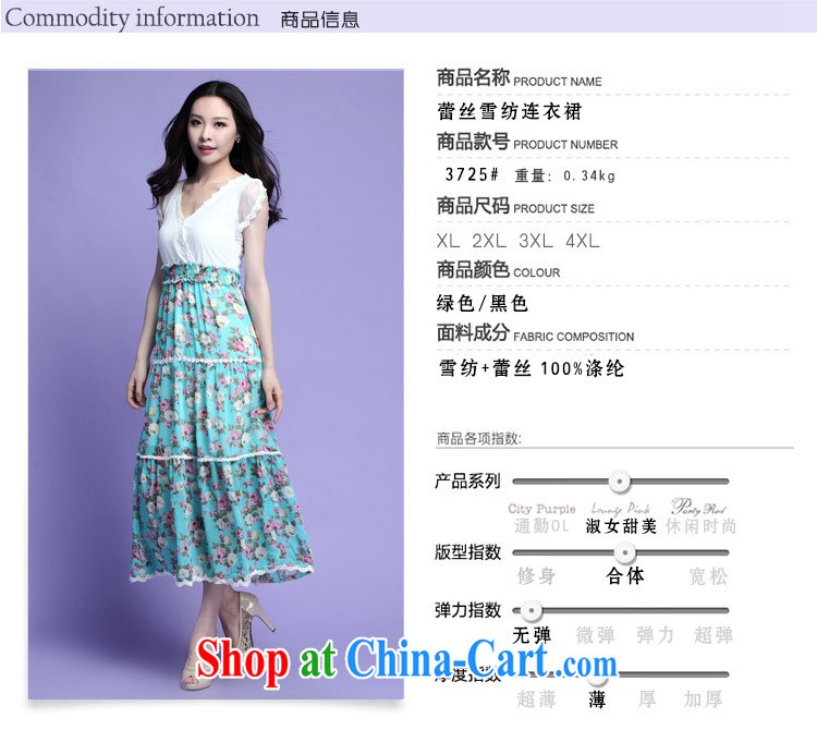 Loved summer New, and indeed increase, female fat sister leave two lace snow woven floral beach-yi long skirt 3725 black 4XL pictures, price, brand platters! Elections are good character, the national distribution, so why buy now enjoy more preferential! Health