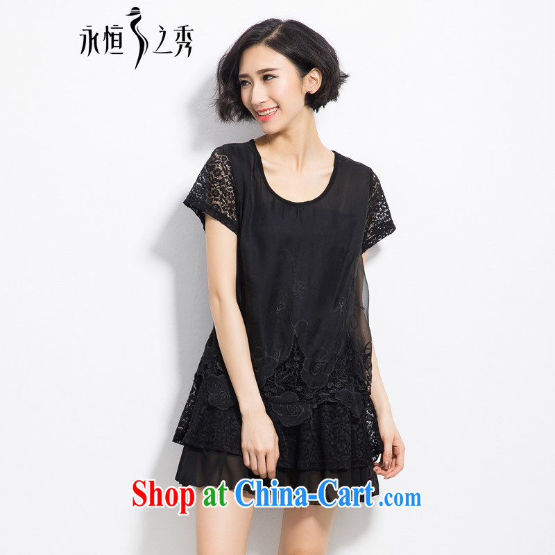 Eternal-soo and indeed intensify, ladies dress thick sister summer, thick mm thick, graphics thin, Korean Modern Languages empty hook blossoms, short-sleeved dress black 4 XL, eternal, and the show, the online shopping
