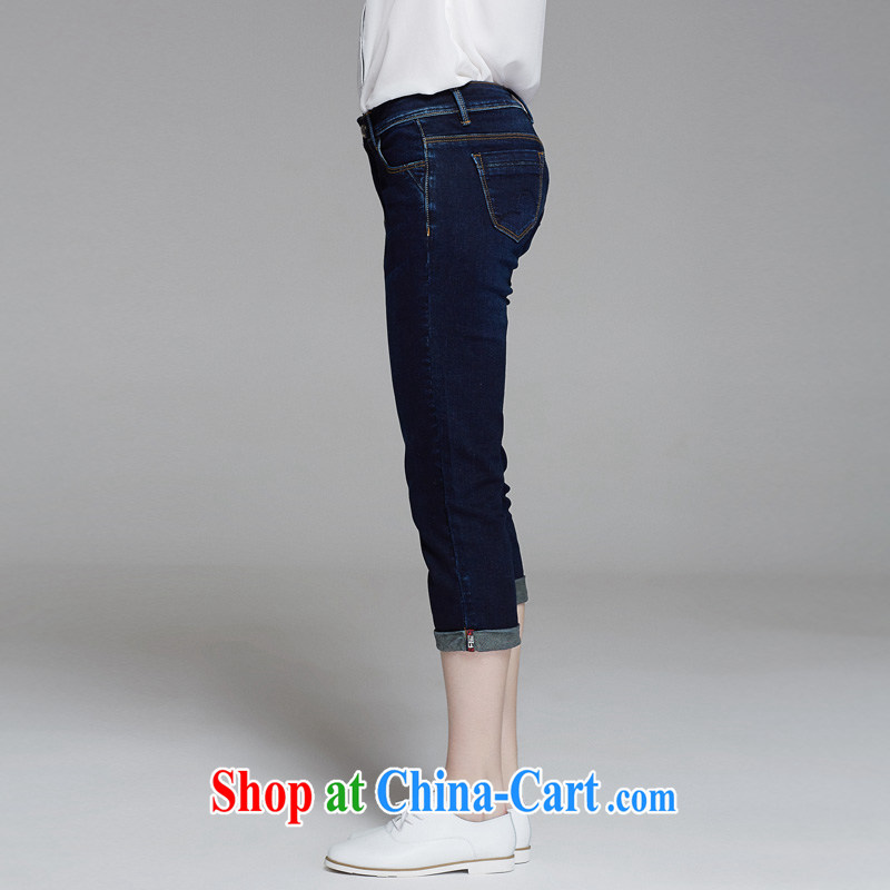 Crescent sets the code female summer, new thick MM 7 jeans pants and indeed increase graphics thin 100 7 ground pants dark blue 40, crescent moon, and shopping on the Internet