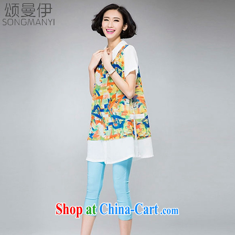 Also, the 2015 summer new Korean version in relaxed long T-shirt thick mm knocked color short-sleeved snow woven shirts 8066 orange XXXXL, of Manchester, and, shopping on the Internet