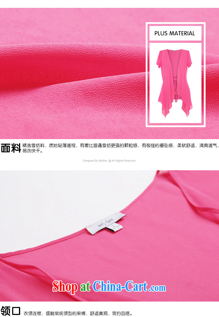 The MSSHE indeed XL women 2015 new summer air-conditioning T-shirt snow woven sunscreen, jacket pre-sale 4856 red - pre-sale on 30 June to the 4 XL pictures, price, brand platters! Elections are good character, the national distribution, so why buy now enjoy more preferential! Health