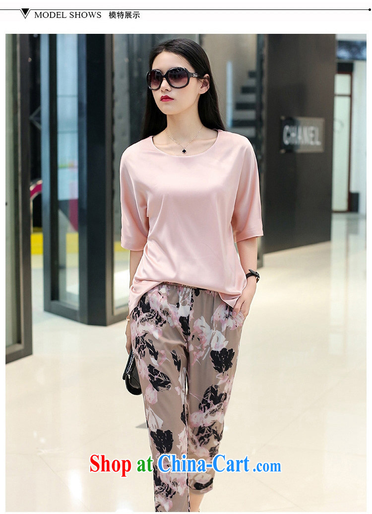 Once again 2015 the United States and Europe, female summer new thick mm round-collar T shirt + 9 pants leisure two package summer 1769 pink 5 XL = 175 - 200 Jack pictures, price, brand platters! Elections are good character, the national distribution, so why buy now enjoy more preferential! Health