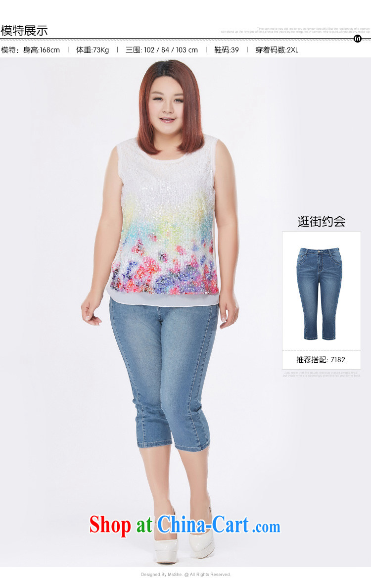 The MsShe indeed XL women 2015 new summer thick sister stamp stitching vest T pension 4657 white 3XL pictures, price, brand platters! Elections are good character, the national distribution, so why buy now enjoy more preferential! Health