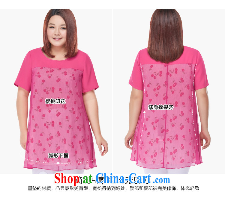 MSSHE XL girls 2015 new summer thick MM wind stamp snow woven shirt short-sleeve, long, 4836 red 6 XL pictures, price, brand platters! Elections are good character, the national distribution, so why buy now enjoy more preferential! Health