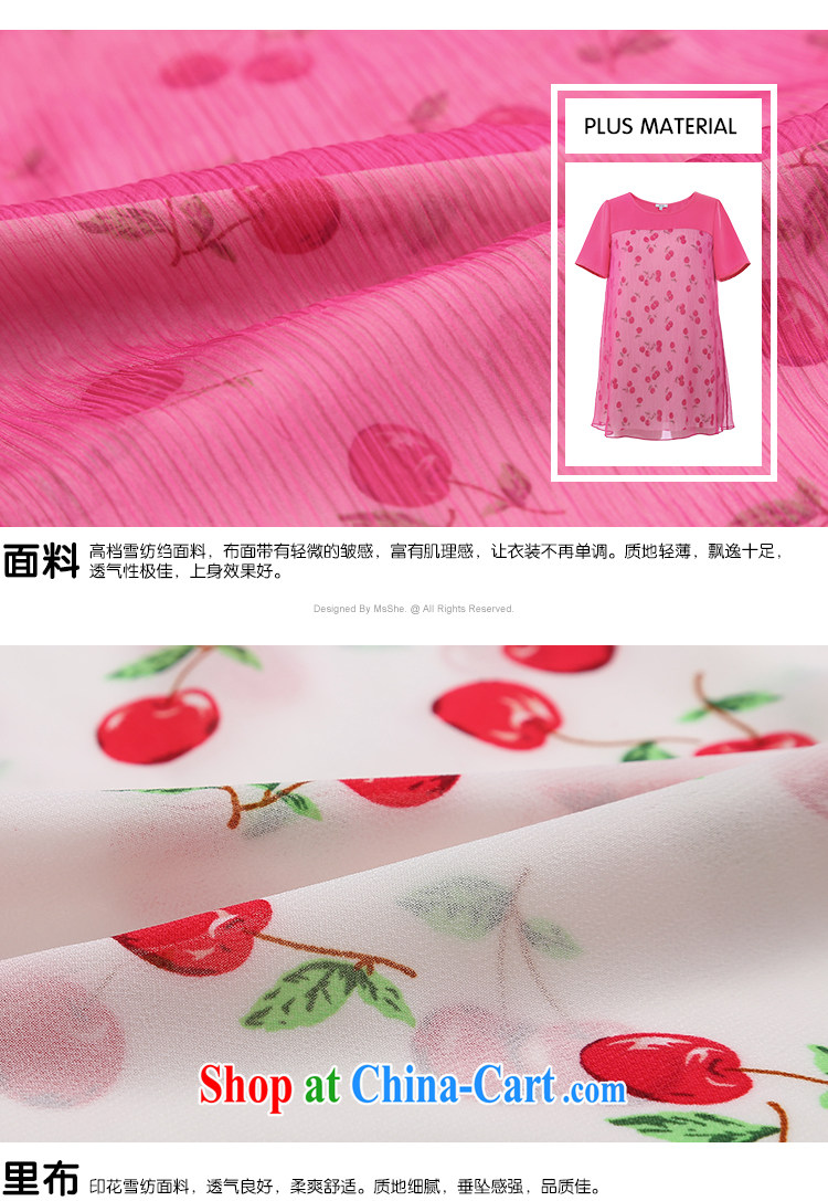 MSSHE XL girls 2015 new summer thick MM wind stamp snow woven shirt short-sleeve, long, 4836 red 6 XL pictures, price, brand platters! Elections are good character, the national distribution, so why buy now enjoy more preferential! Health