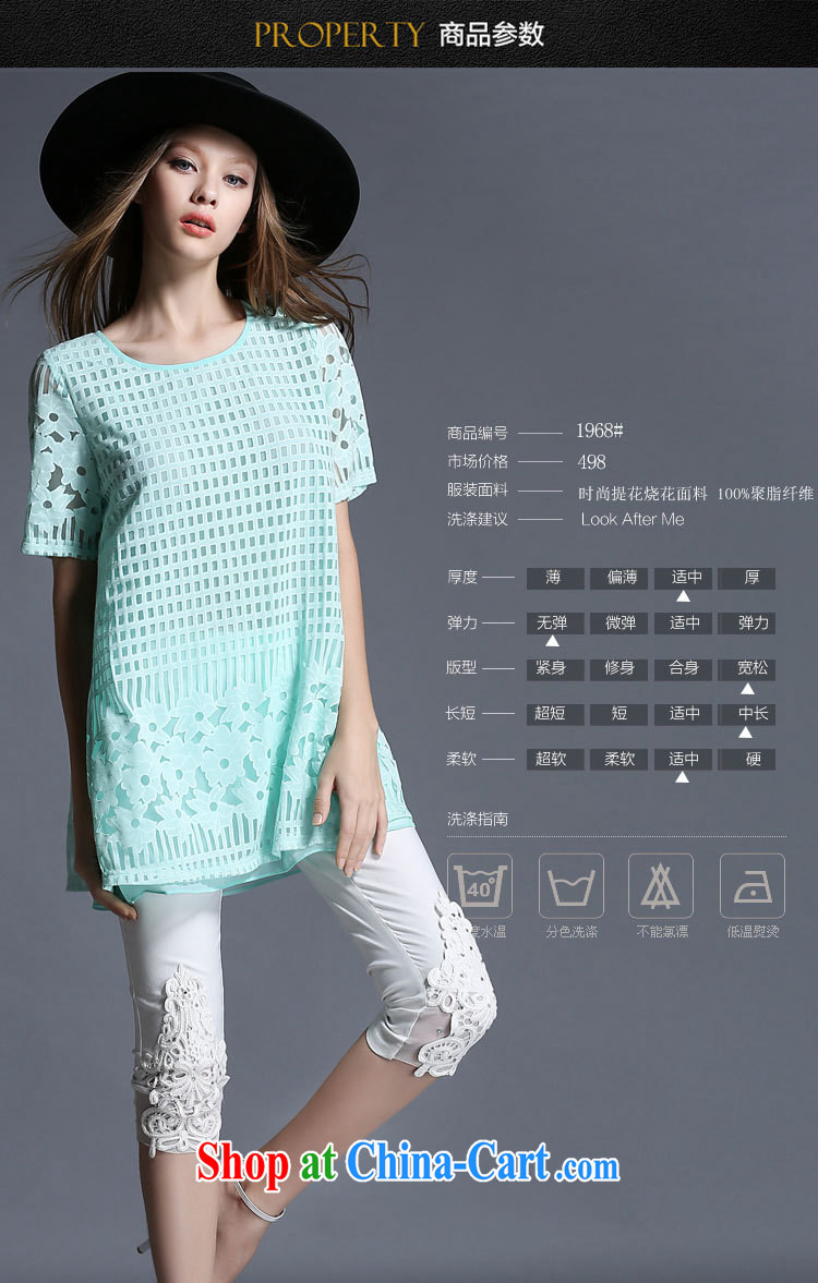 The girl's thick sister larger female summer new, 2015 lace biological aerial long T shirts stitching round collar T-shirt graphics thin, 1968 green XL pictures, price, brand platters! Elections are good character, the national distribution, so why buy now enjoy more preferential! Health
