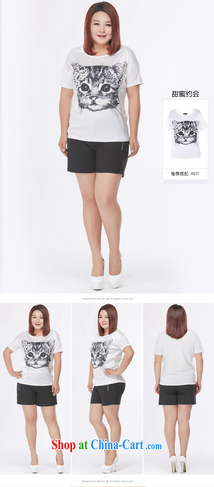 The MSSHE indeed XL women 2015 new summer MM fat waist in spring has been and shorts in 4760 waist black T 5 pictures, price, brand platters! Elections are good character, the national distribution, so why buy now enjoy more preferential! Health