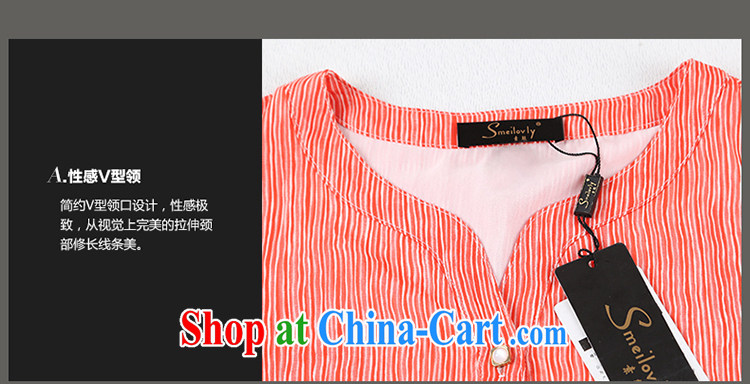 Of 200 Of The jack is indeed increasing, female summer new, MM thick short-sleeved striped graphics thin ice woven dresses 2900 big red code 4 XL 180 Jack left and right pictures, price, brand platters! Elections are good character, the national distribution, so why buy now enjoy more preferential! Health