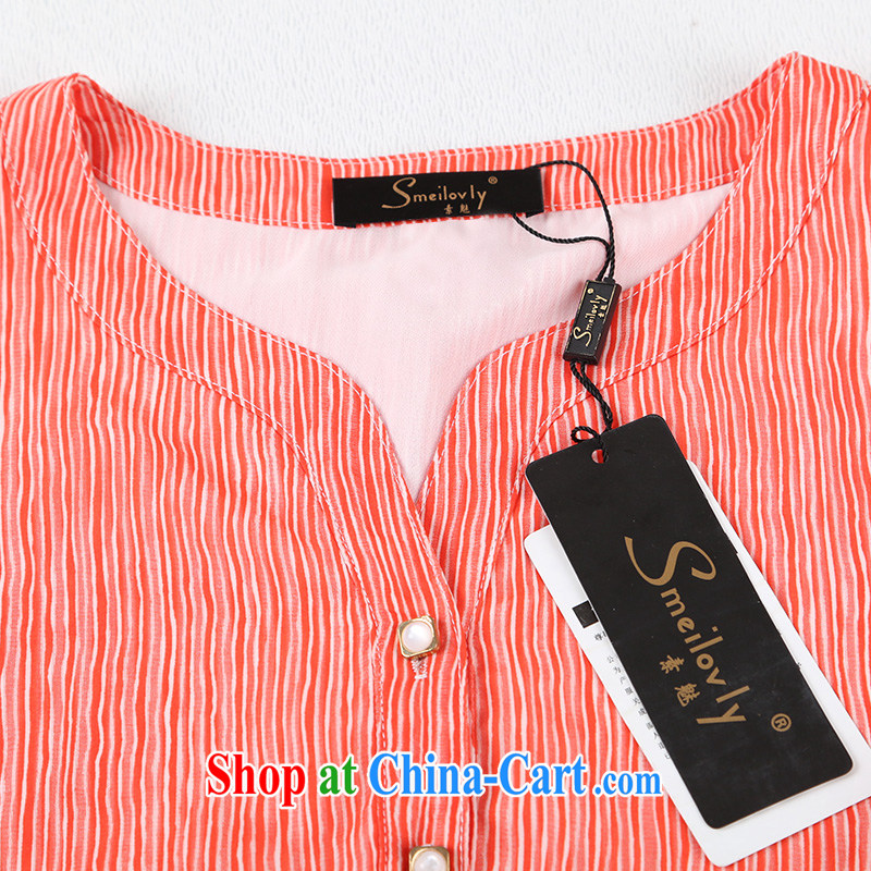 Of 200 Of The jack is indeed increasing, female summer new, MM thick short-sleeved striped graphics thin ice woven dresses 2900 red code 4 XL 180 Jack left and right, and Director (Smeilovly), online shopping