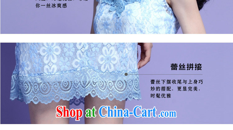 Package e-mail delivery and obesity mm summer new, larger Openwork lace lace collar dress A field short-sleeved dresses OL commuter cultivating short skirt blue 4 XL approximately 160 - 170 Jack pictures, price, brand platters! Elections are good character, the national distribution, so why buy now enjoy more preferential! Health
