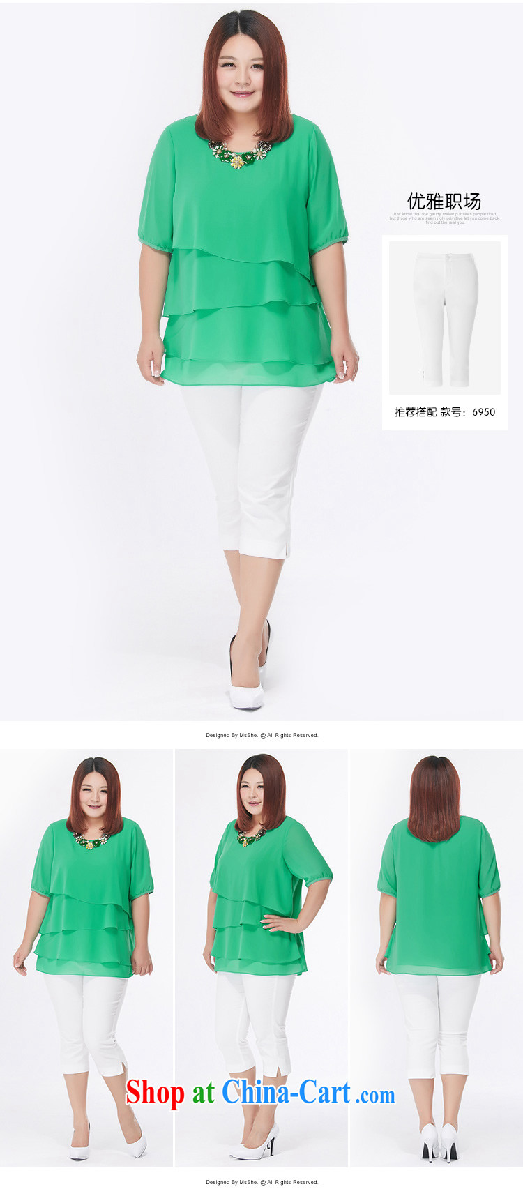 MSSHE XL girls 2015 new summer thick sister flouncing round-collar solid ice woven shirts 4698 sea blue 4 XL pictures, price, brand platters! Elections are good character, the national distribution, so why buy now enjoy more preferential! Health