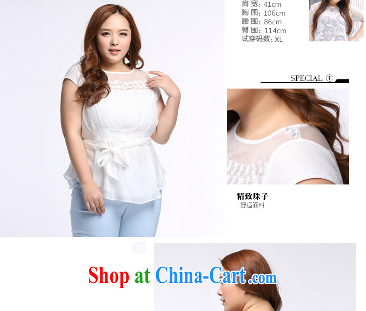 The Erez mark 2015 summer new, larger female short-sleeved shirt T female Korean version and indeed increase graphics thin strap T-shirt 1150 white XXXL (recommendations of chest 126 cm left and right) pictures, price, brand platters! Elections are good character, the national distribution, so why buy now enjoy more preferential! Health
