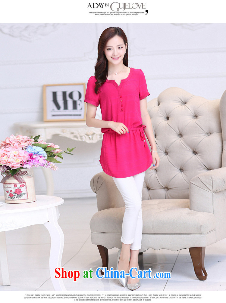 The high-care 2015 summer new loose snow woven shirts, long, large, female female 838 rose red L pictures, price, brand platters! Elections are good character, the national distribution, so why buy now enjoy more preferential! Health