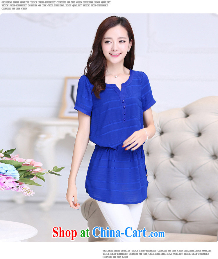 The high-care 2015 summer new loose snow woven shirts, long, large, female female 838 rose red L pictures, price, brand platters! Elections are good character, the national distribution, so why buy now enjoy more preferential! Health