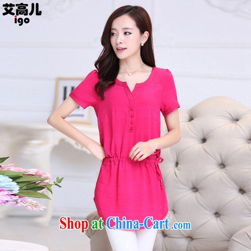 The high-care 2015 summer new loose snow woven shirts, long, large, female female 838 rose red L