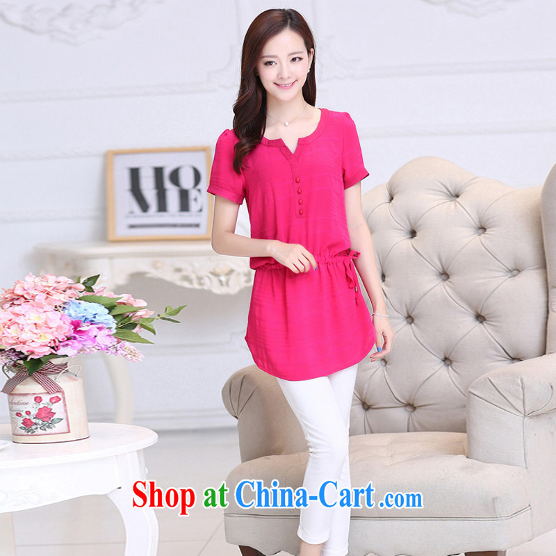 The high-care 2015 summer new loose snow woven shirts, long, large, female female 838 rose red L, the High-care, online shopping