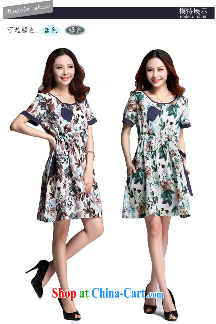The package mail and indeed increase code 2015 new Korean version linen stamp arts loose the code short-sleeved dress suit the waist summer skirt green XXL approximately 140 - 160 Jack pictures, price, brand platters! Elections are good character, the national distribution, so why buy now enjoy more preferential! Health