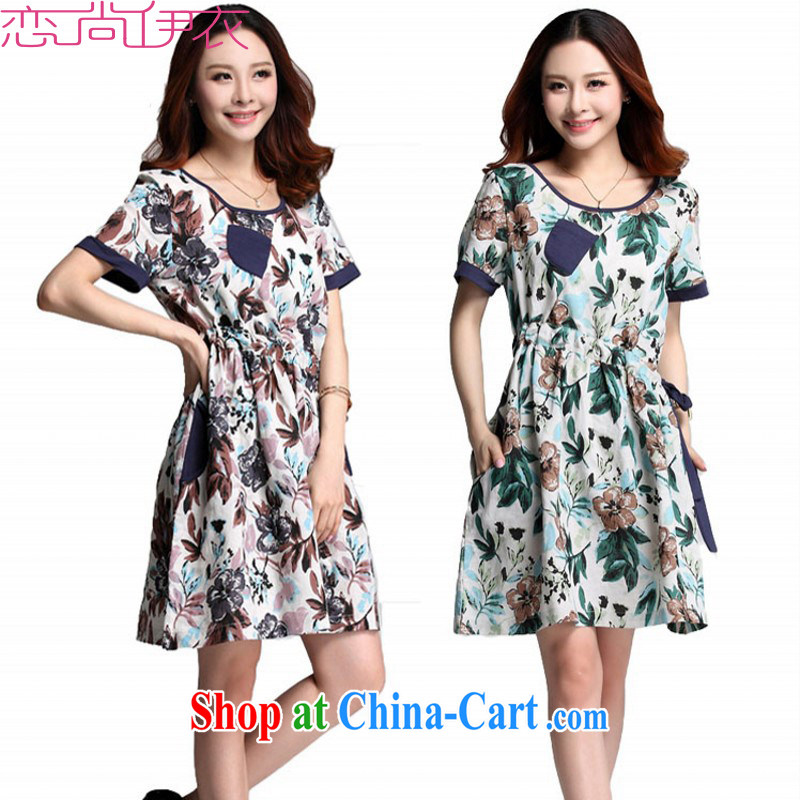 The package mail and indeed increase code 2015 new Korean version linen stamp arts loose the code short-sleeved dress suit the waist summer skirt green XXL approximately 140 - 160 jack, slim, Connie, and shopping on the Internet