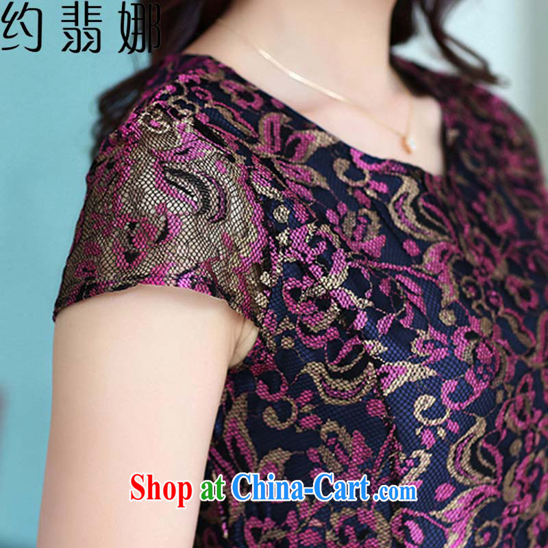 About Patek Philippe's 2015 summer new, elegant beauty large upscale gold thread lace dress 7015 picture color XXXL, about the incidents, and shopping on the Internet