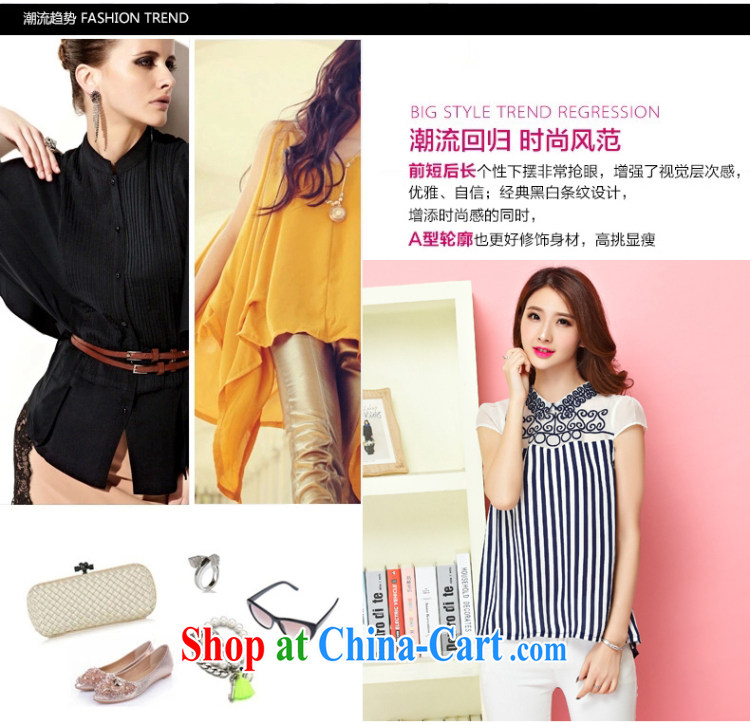 Also, the 2015 summer new female embroidery loose the code snow woven shirts female small shirt summer short-sleeved snow woven shirts 8047 black-and-white striped XXXL pictures, price, brand platters! Elections are good character, the national distribution, so why buy now enjoy more preferential! Health