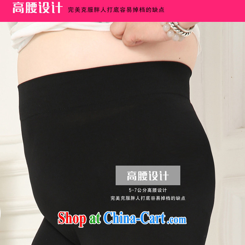 Ying Ying water on the code graphics Thin women mm thick summer is the increase of 7 solid pants pants mom on pregnant women, trouser press - YY 500,100 black 3 XL codes, Ying Ying, water, shopping on the Internet