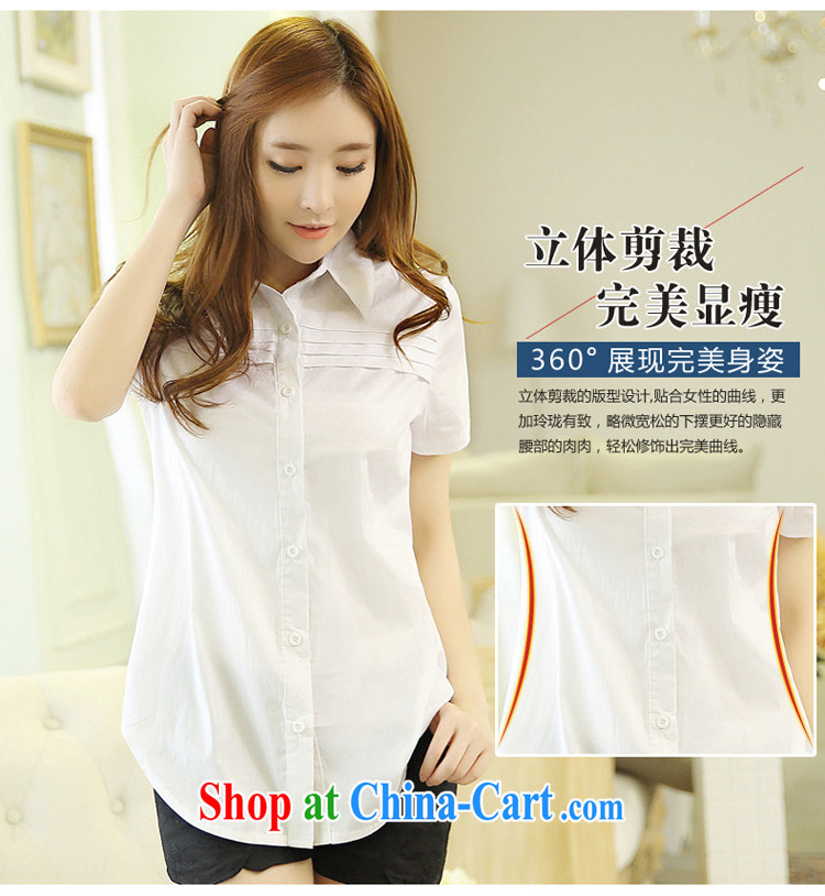 Shin Sung-Plus is indeed increased, women Spring Summer short-sleeved shirt solid fat sister King snow woven career shirt shirt obese people dress 3912 - 1 the red 2 XL pictures, price, brand platters! Elections are good character, the national distribution, so why buy now enjoy more preferential! Health