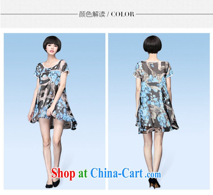 Mephidross economy honey, and indeed increase, female 2015 Korean female sweet lady stamp short-sleeved snow woven dresses thick sister 2901 skirt suit the code 5 XL 200 Jack left and right pictures, price, brand platters! Elections are good character, the national distribution, so why buy now enjoy more preferential! Health