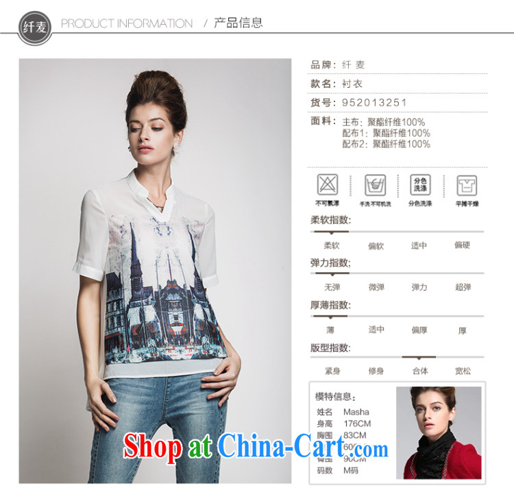 Slim, Mr Big, female 2015 summer new thick mm stylish V collar building stamp short sleeve T-shirt 952013251 white 3XL pictures, price, brand platters! Elections are good character, the national distribution, so why buy now enjoy more preferential! Health