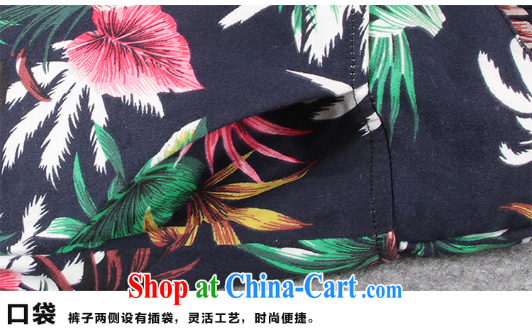 Yet the Addiction, women are still dependent on 200 mm jack Korean style hot pants beach pants graphics thin summer shorts 6086 real-time identify XXXXL pictures, price, brand platters! Elections are good character, the national distribution, so why buy now enjoy more preferential! Health